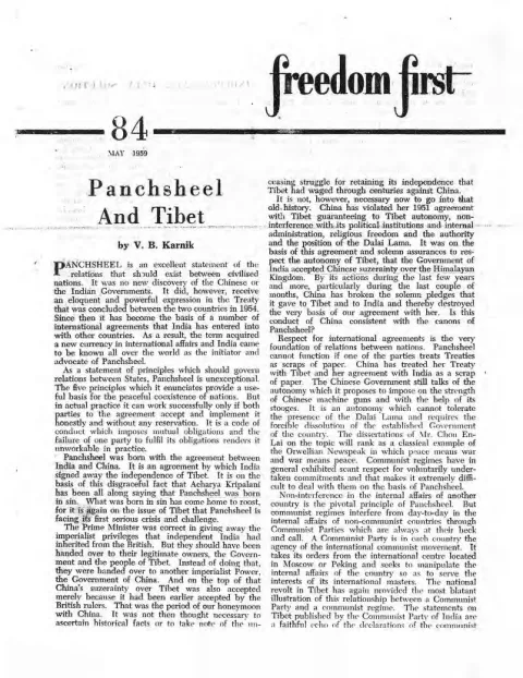 First page of Freedom First