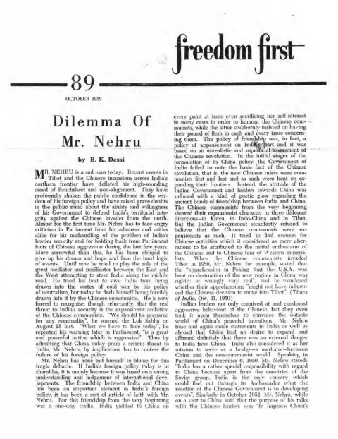 First page of Freedom First