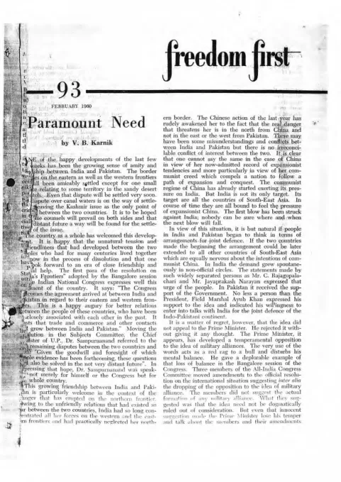 First page of Freedom First