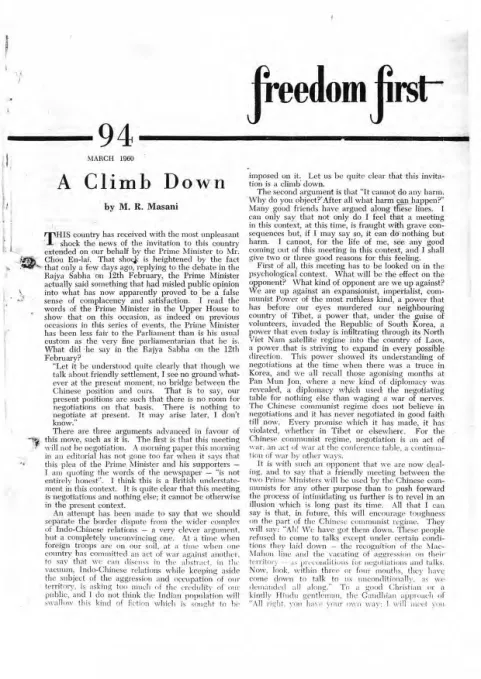 First page of Freedom First
