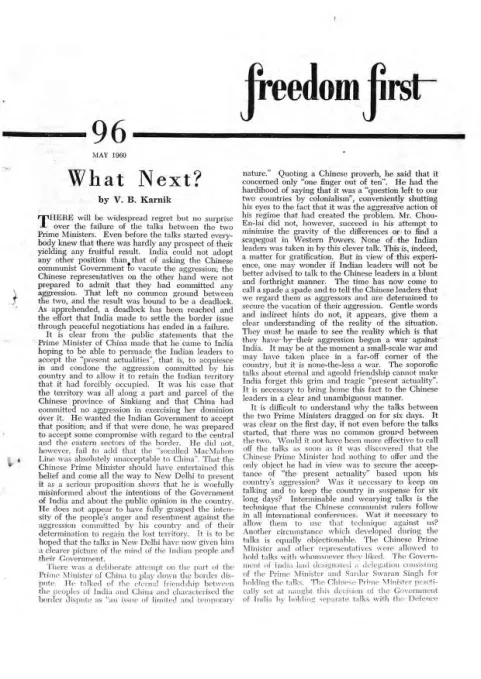 First page of Freedom First