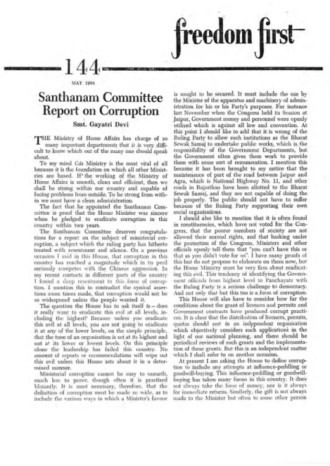 First page of Freedom First