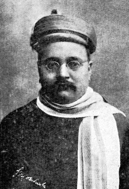 Portrait of Gopal Krishna Gokhale