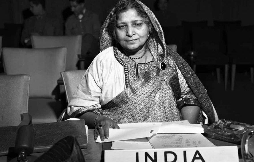 Shareefa Hamid Ali: A Pioneer of Intersectional Feminism